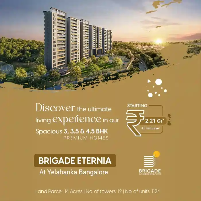 Brigade-Yelahanka